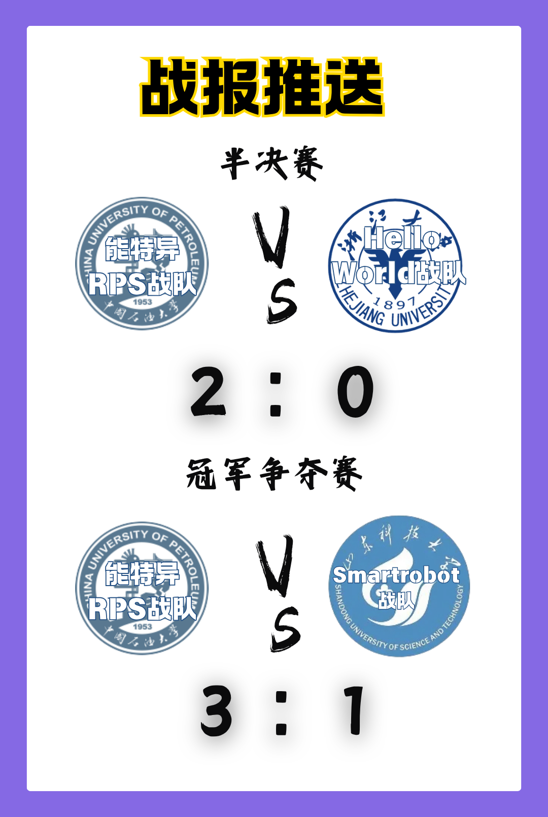 640 (1).png